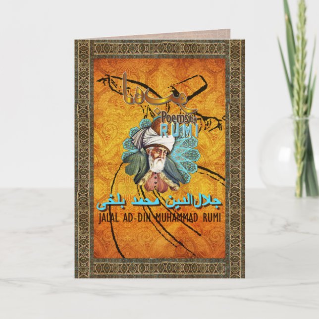 Rumi gold yellow, blue Greeting Card Note (Front)