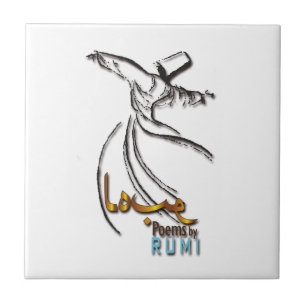 Rumi tile - whirling dervish