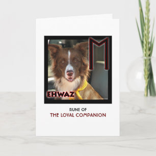 Rune Ehwaz – Loyal Companion - Faithful Dog Card