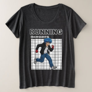 Running Plus Size T-Shirt