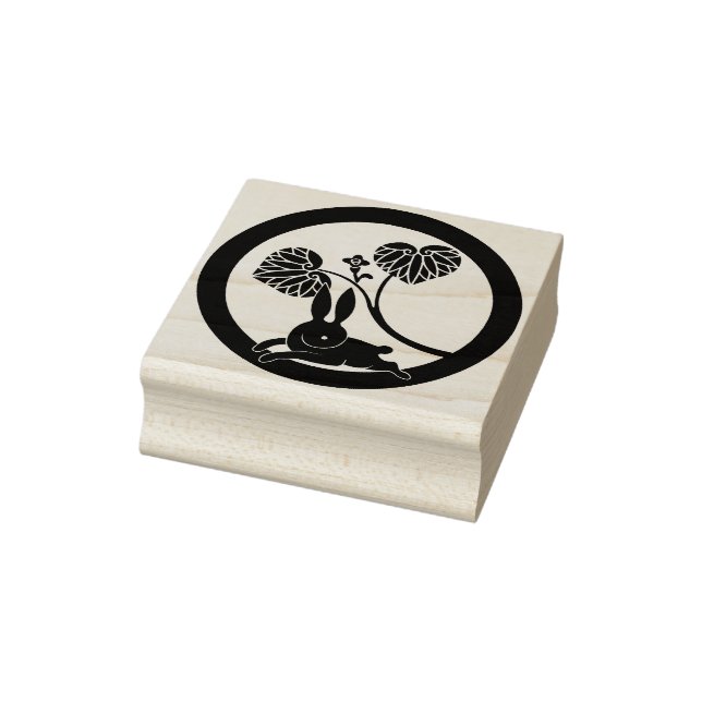 Running rabbit rubber stamp (Stamp)