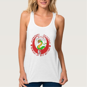 Rushmore Jukite Jujitsu Ladies Tank Top