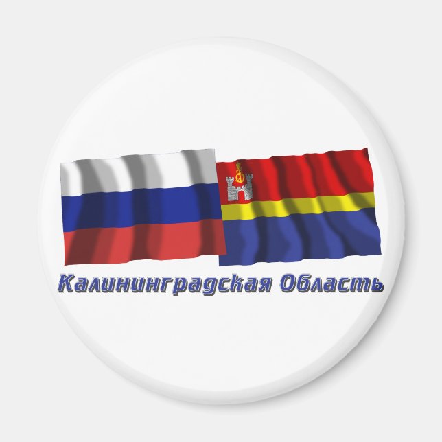 Russia and Kaliningrad Oblast Magnet (Front)