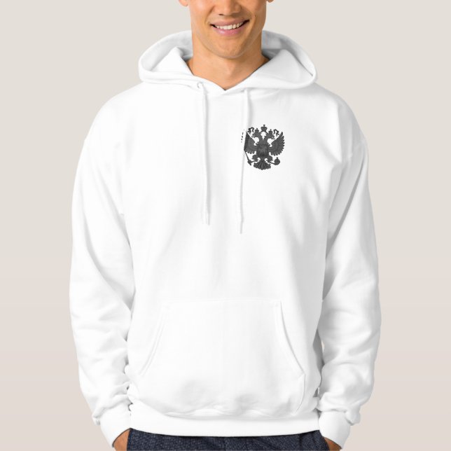 Russia Arms White Hoodie - Russian (Front)