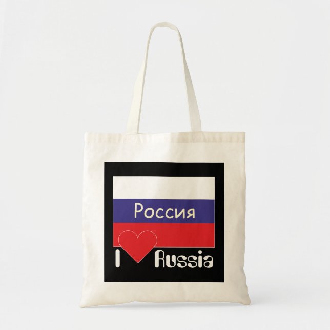 Russia bag (Front)