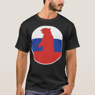 Russia Bear Russian National Animal Flag T-Shirt