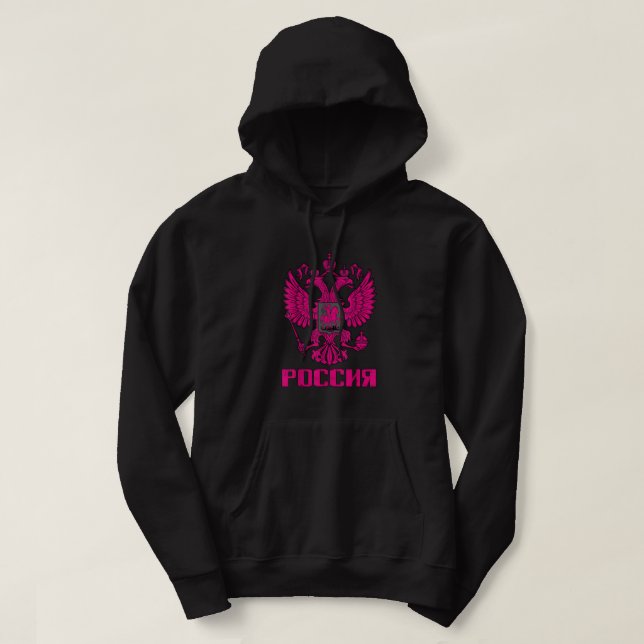 Russia Big Russian Eagle Vintage Pink Russia  Hoodie (Design Front)