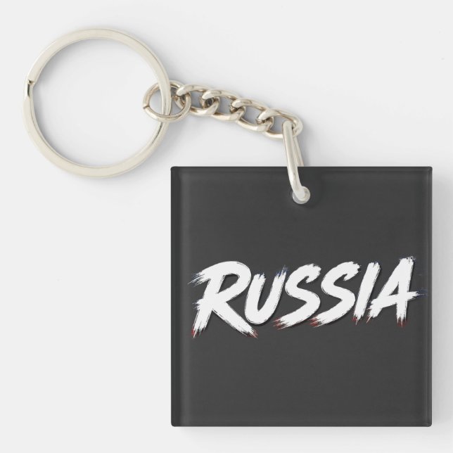 Russia Brush Flag Typography Design Key Ring (Front)