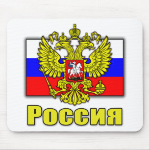 Russia Coat of Arms Mouse Pad