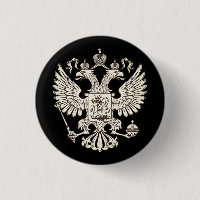 Russia coat of arms - white version