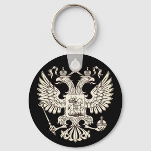Russia coat of arms - white version key ring