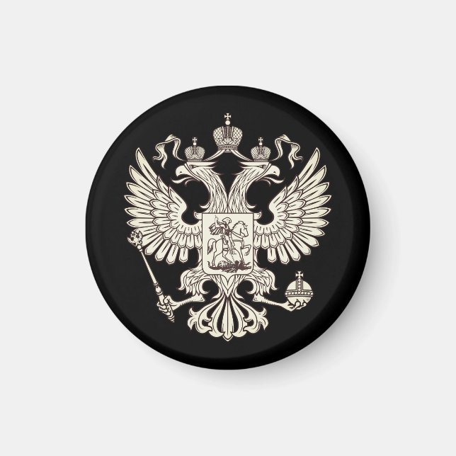 Russia coat of arms - white version magnet (Front)