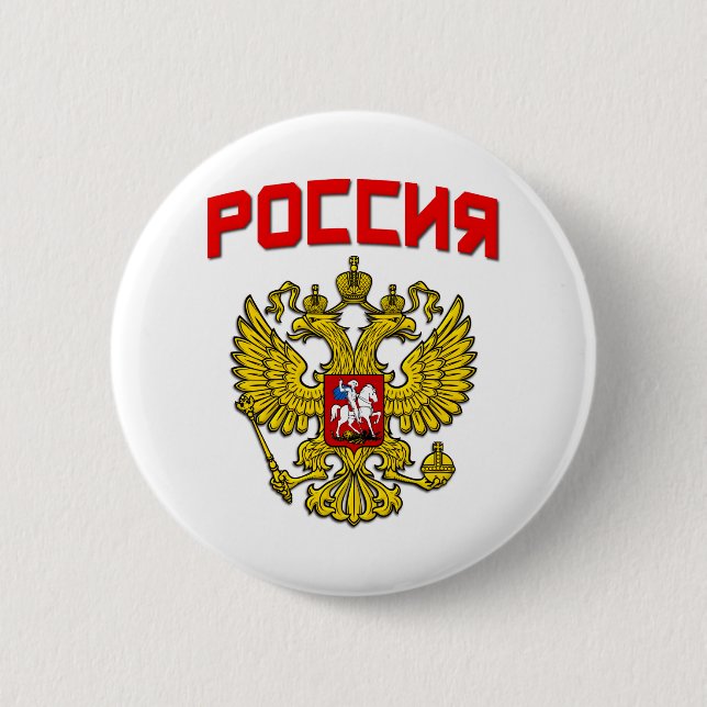 Russia Crest Poccnr 6 Cm Round Badge (Front)