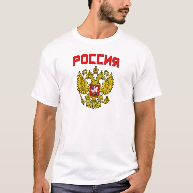 Russia Crest Poccnr T-Shirt (Front)