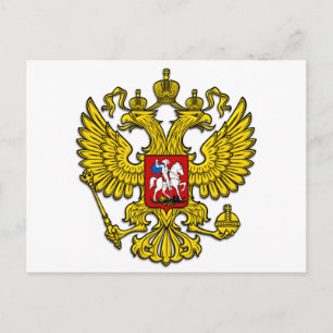 Russia Crest Postcard