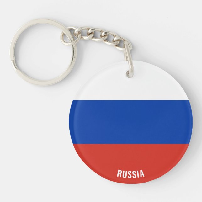 Russia Flag Charming Patriotic Key Ring (Front)