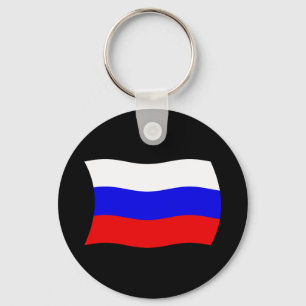 Russia Flag Keychain