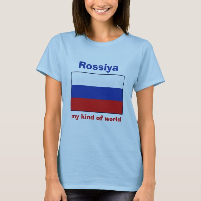 Russia Flag + Map + Text T-Shirt (Front)