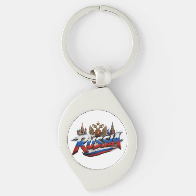 Russia Flag Typography Graphic Design Key Ring (Front)