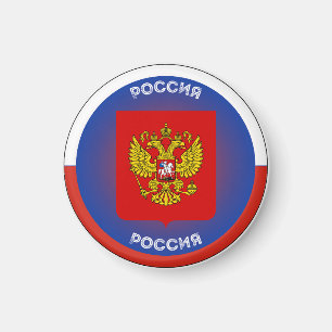 Russia Heritage Emblem Magnet