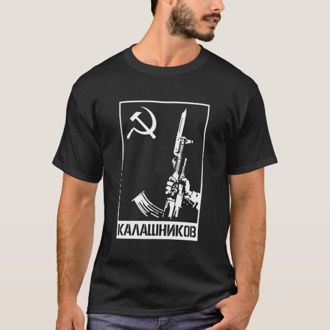 Russia Kalashnikov Rifle Moscow Ussr T-Shirt (Front)