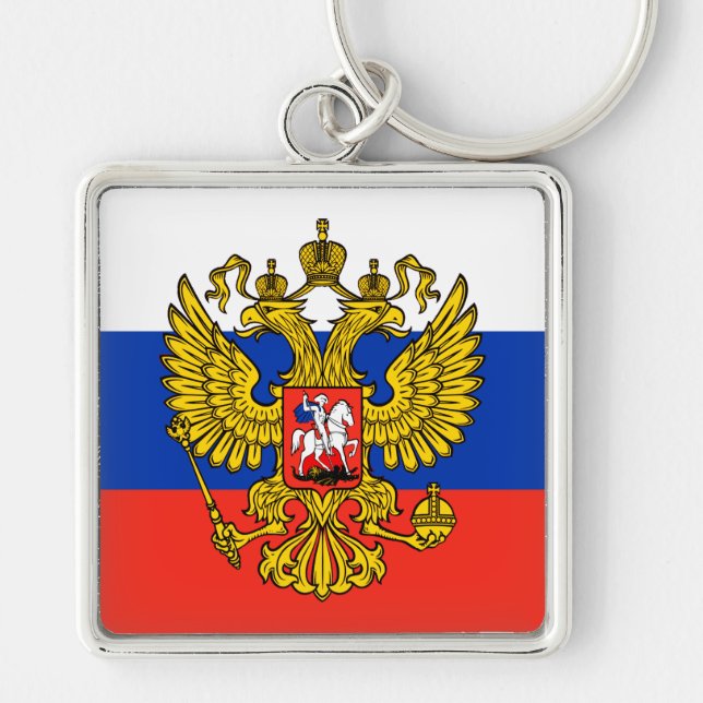 Russia Key Ring (Front)