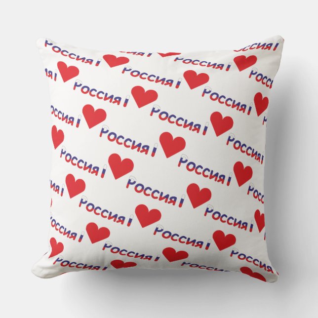 Russia Kissen Cushion (Front)