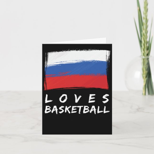 Russia Loves Basketball  Card (Front)