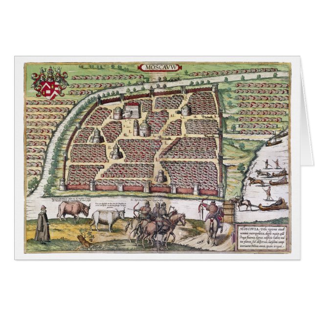 RUSSIA: MOSCOW, 1591 (Front Horizontal)