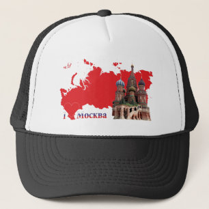 Russia Moscow Cap
