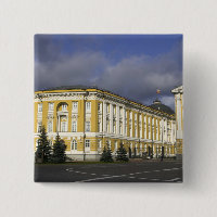 Russia, Moscow, Kremlin, Senate Palace,