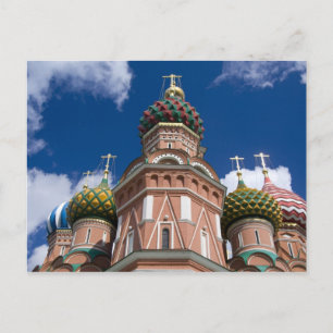 Russia, Moscow, Red Square. St. Basil's 2 Postcard