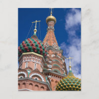 Russia, Moscow, Red Square. St. Basil's 5