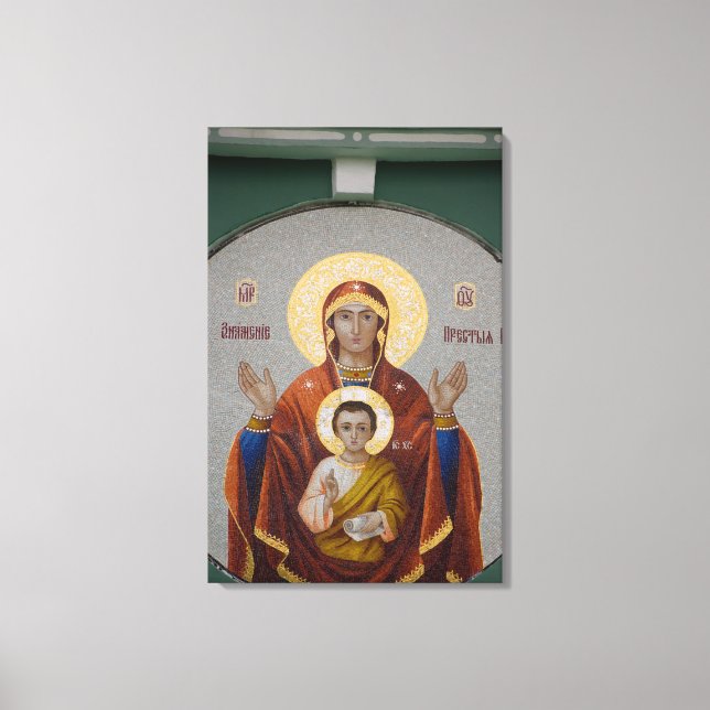 Russia, Moscow, Sparrow Hill, Trinity Church. Canvas Print (Front)