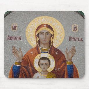 Russia, Moscow, Sparrow Hill, Trinity Church. Mouse Pad