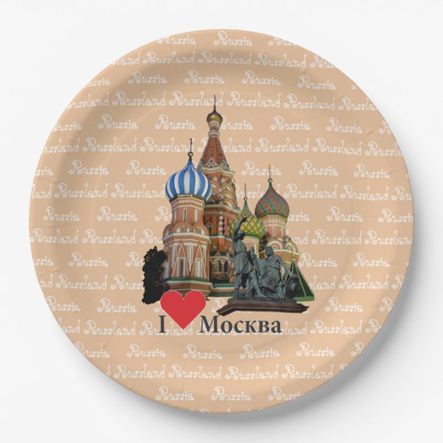 Russia - Moscow Teller Paper Plate (Front)