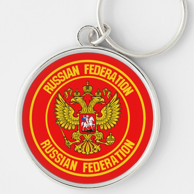 Russia Round Emblem Key Ring (Front)
