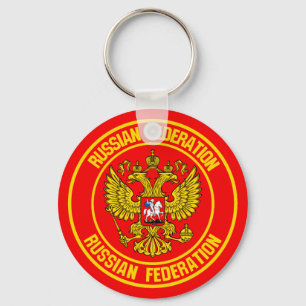 Russia Round Emblem Key Ring