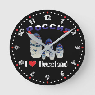 Russia - Russia Babuschka - Matrjoschka Wanhohr Round Clock