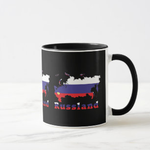 Russia - Russia cup