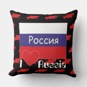 Russia - Russia Pillow