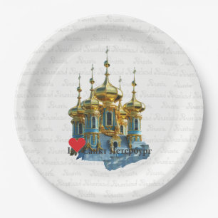Russia - Russia St. Petersburg Teller Paper Plate