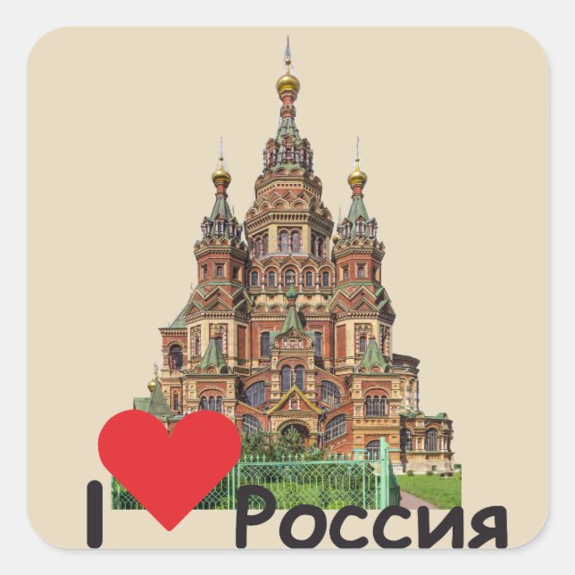 Russia - Russia sticker (Front)