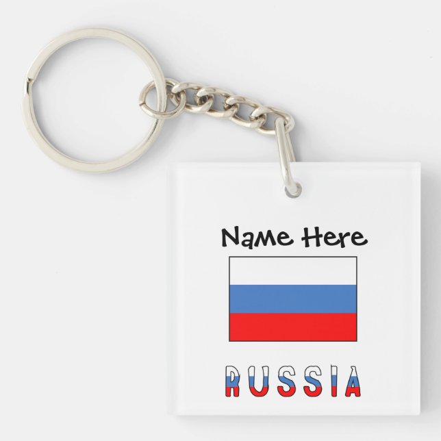 Russia Russian Flag Black Personalisation  Key Ring (Front)