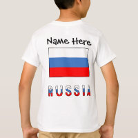 Russia Russian Flag Black Personalisation