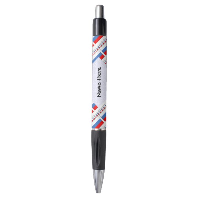 Russia Russian Flag Tiled Black Personalisation  (Front Vertical)