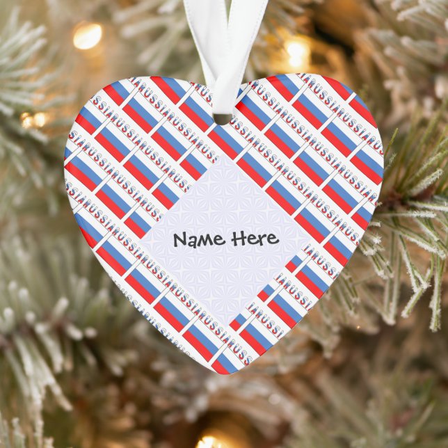 Russia Russian Flag Tiled Black Personalisation  Ornament (Tree)