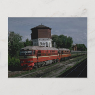 Russia, Ry newer series passenger diesels Postcard