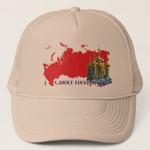 Russia St. Petersburg Cap