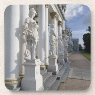 Russia, St. Petersburg, Catherine's Palace (aka 10 Coaster